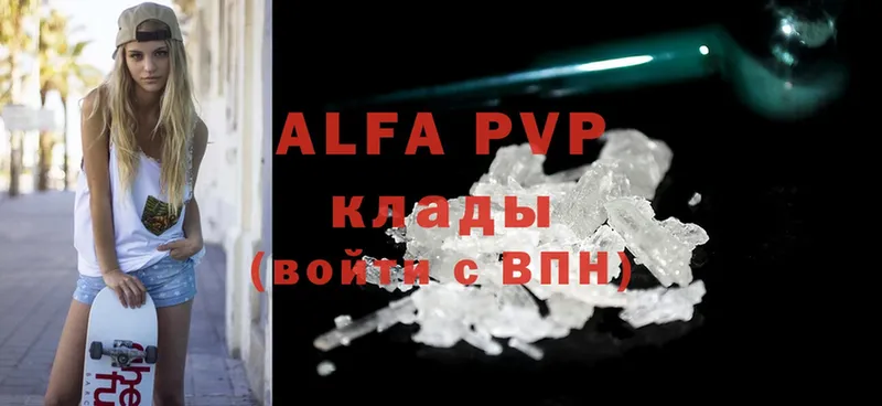 Все наркотики Богучар ссылка на мегу как зайти  Alpha-PVP  Cocaine  ГАШ  МЕФ  Конопля 