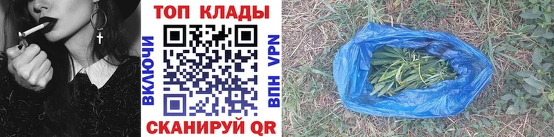 Где можно купить наркотики Богучар ГАШ СОЛЬ Меф мяу мяу