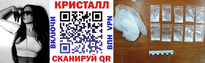 АМФ 98% Богучар