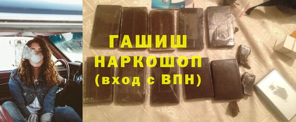 мдма Пересвет