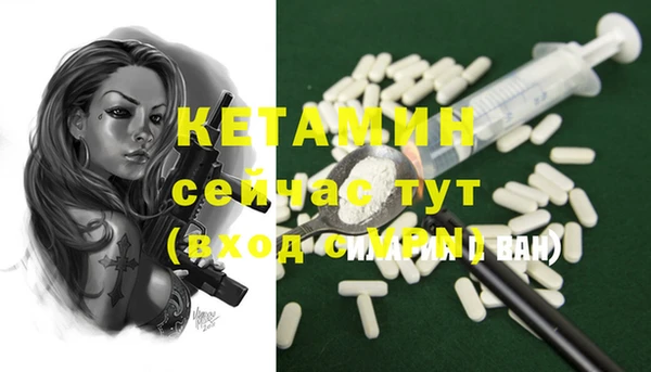 кокаин перу Переславль-Залесский