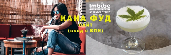 кристаллы Остров