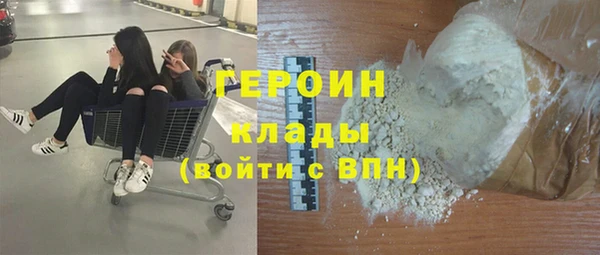мдма Пересвет