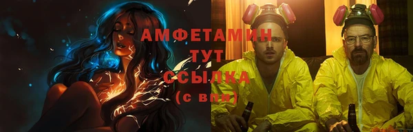 кокаин перу Переславль-Залесский