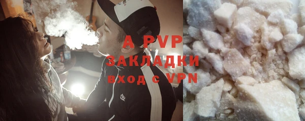 кокаин перу Переславль-Залесский