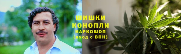 кристаллы Остров