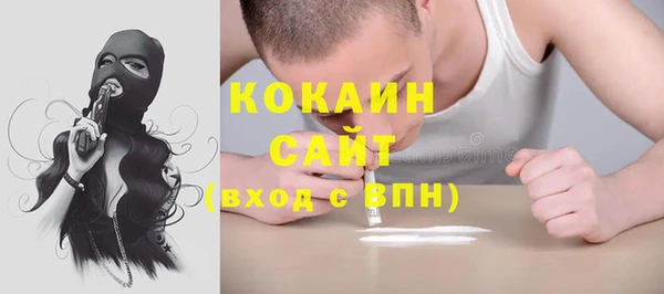мдма Пересвет
