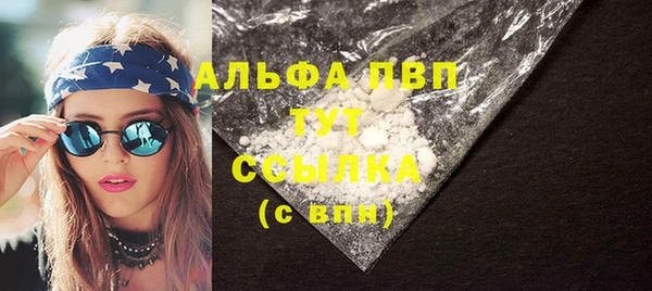 мдма Пересвет