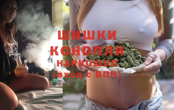 МДМА Осташков