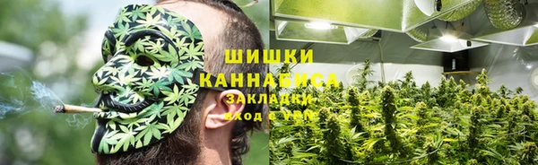 кокаин перу Переславль-Залесский