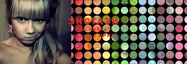 mdma Валдай