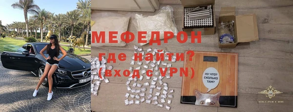 кокаин перу Переславль-Залесский