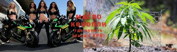 кристаллы Остров