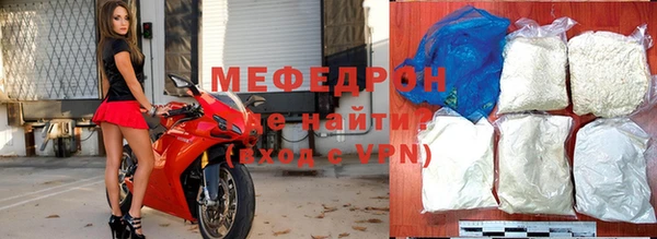 соль курить ск Пестово