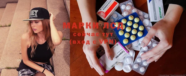 мдма Пересвет