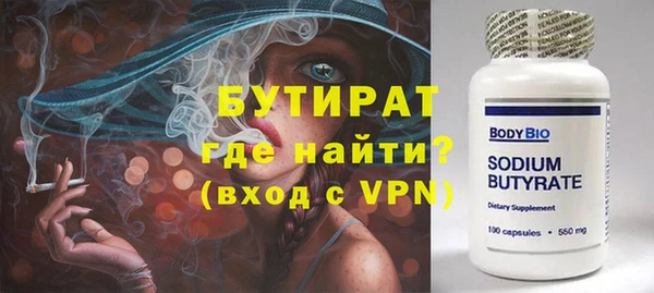 кокаин перу Переславль-Залесский