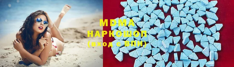 MDMA Molly Богучар